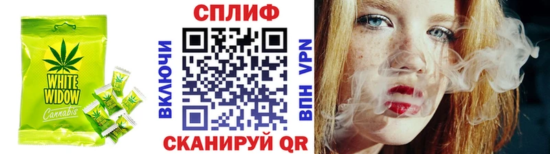 цена наркотик  Суоярви  ссылка на мегу ONION  Еда ТГК конопля 
