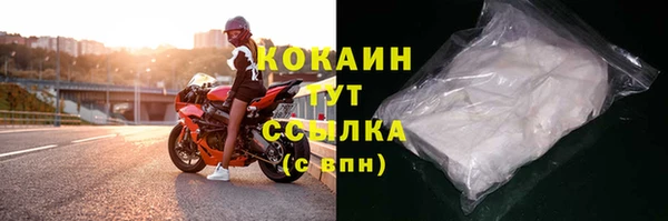 герыч Лагань