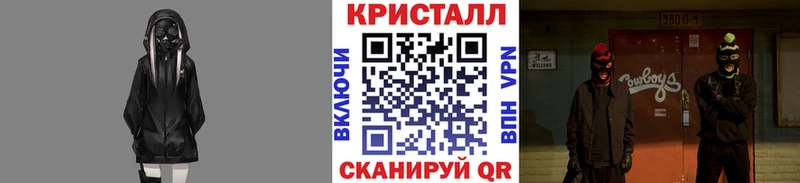 Метамфетамин Methamphetamine цена Суоярви