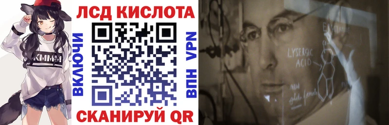 нарко площадка Telegram  Суоярви  Марки NBOMe 1,5мг 