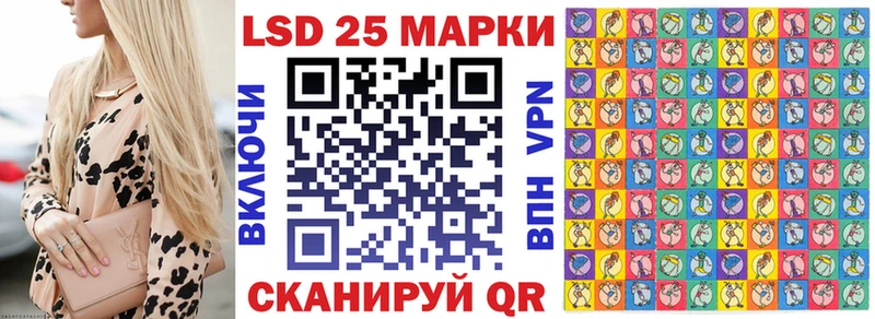Марки N-bome 1,8мг Суоярви