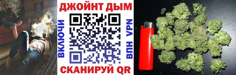 Бошки Шишки тримм Суоярви